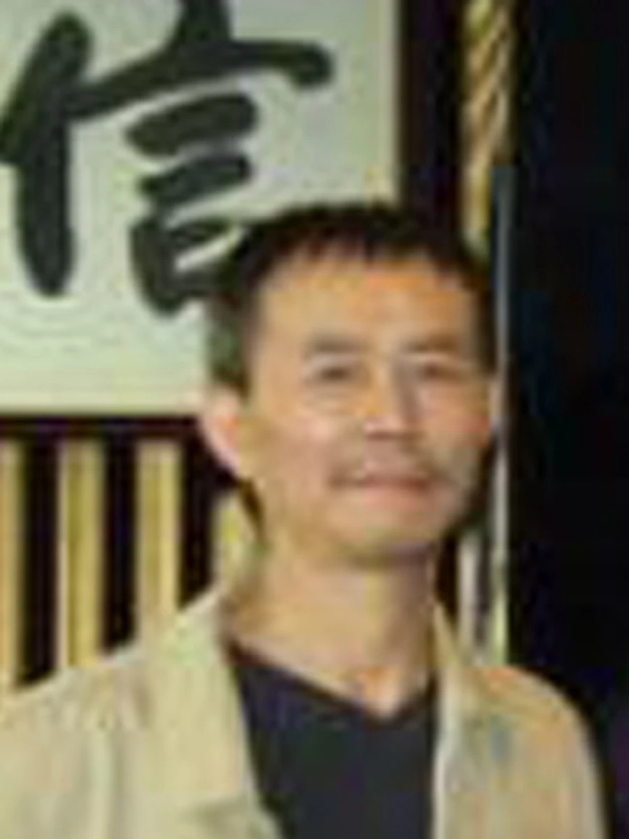 黄鸿